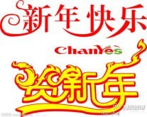石家庄佳源热水器售后维修电话 洗安全澡 放心售后