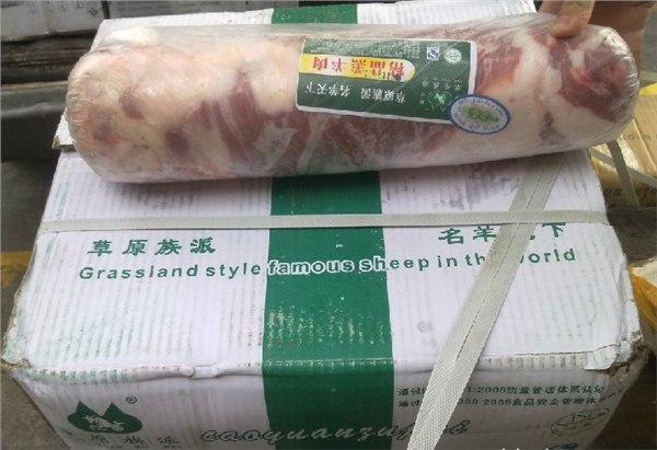供应直批进口冷冻大羊排羊睾丸羊棒骨羊肉卷