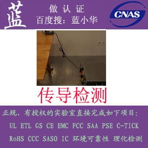 供应宁波EMC公司为余姚慈溪台州杭州绍兴浙江客户提供EMC预测