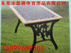 供应德保公园椅销售厂家,室外休闲椅图片