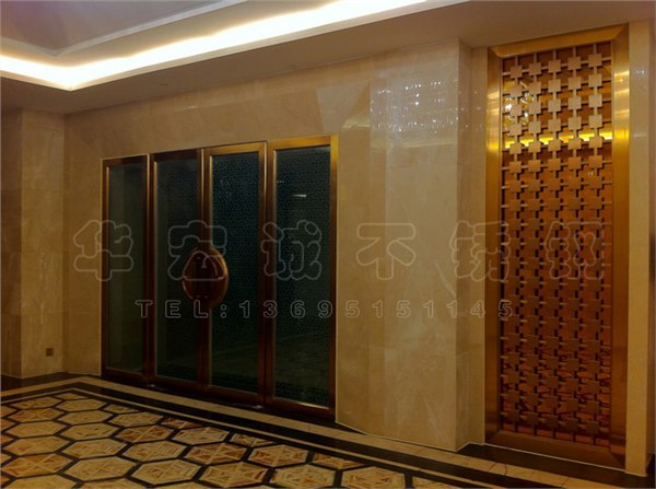 不锈钢钛金拉丝屏风花格加工厂
