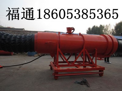 供应22千瓦KCS-320D湿式除尘风机通风除尘双功效