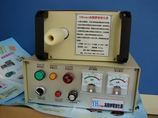 供应内置式喷漆高压静电发生器120KV