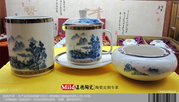 供应新年礼品茶杯套装