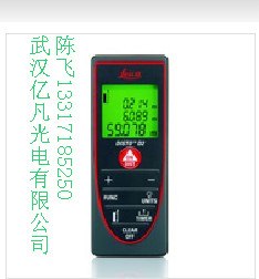 供应徕卡激光测距仪D2