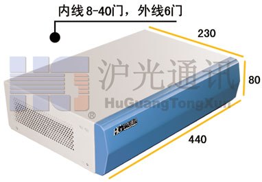 供应云浮程控电话交换机，云浮数字程控交换机，批发零售