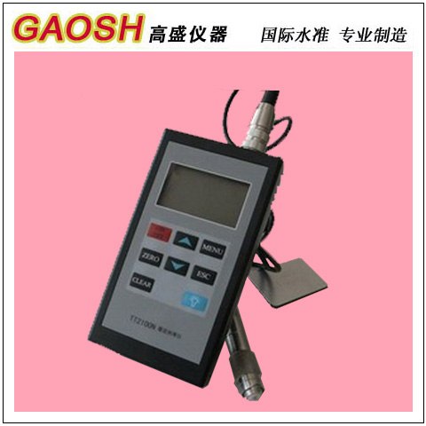 TT3100涂层测厚仪