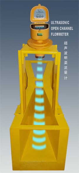 重庆地区供应一体式经济型超声波明渠流量计