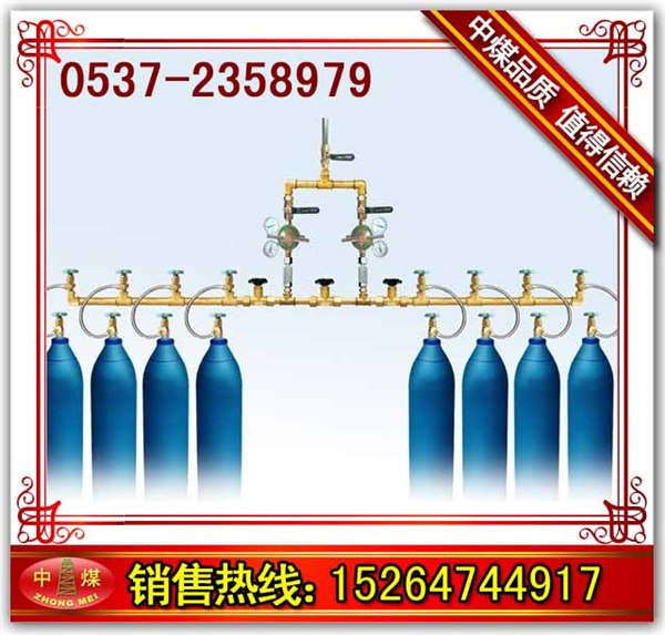 供应全自动氧气汇流排 空气汇流排