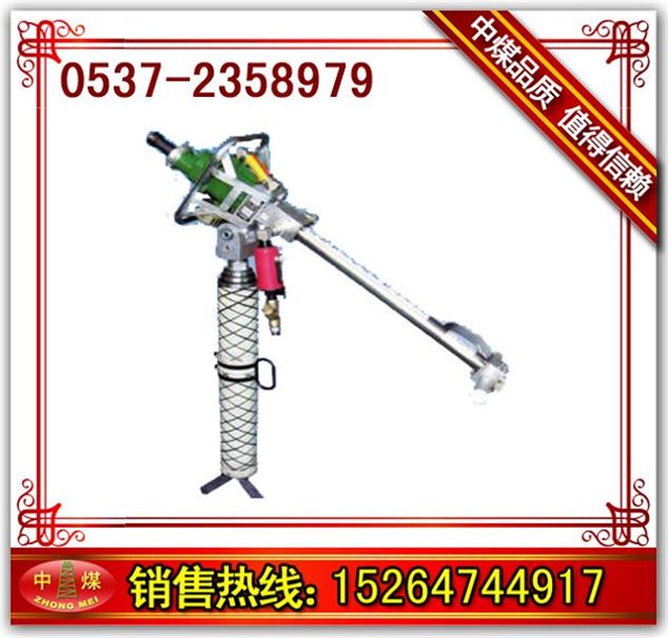 供应MQT-130/2.0型气动锚杆钻机