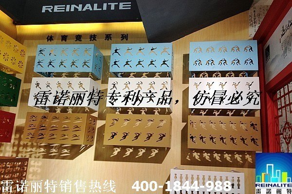 供应珠海新型空调防护罩