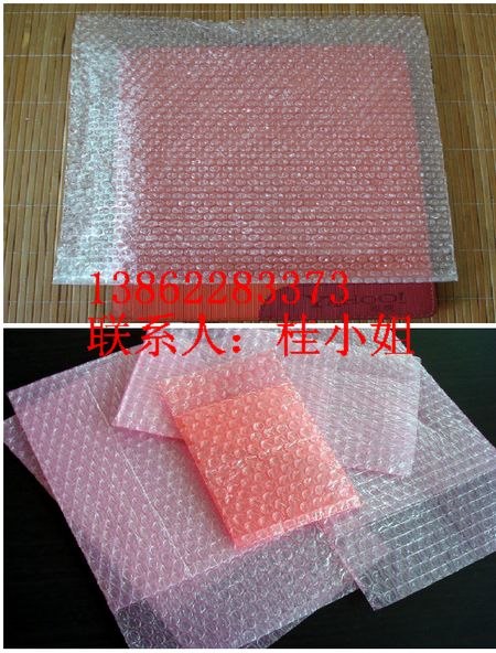 供应苏州小气泡袋 苏州大眼气泡袋 苏州汽泡袋