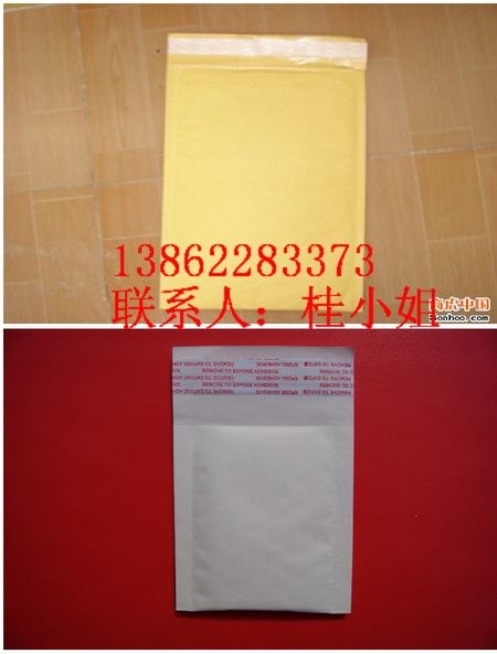 供应苏州牛皮纸复合气泡袋 苏州牛皮纸信封气泡袋