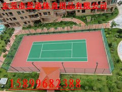 东兴网球场施工有哪些厂家