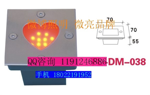 供应会发光的地砖灯 磨砂防滑七彩地砖灯加工厂
