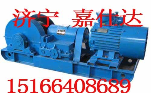 回柱绞车厂家价格 