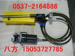 供应专业给力生产JY-350钢绞线液压剪
