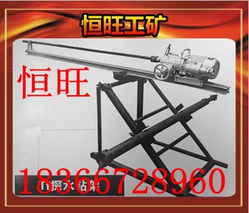 供应恒旺探水钻机  KHYD75岩石电钻