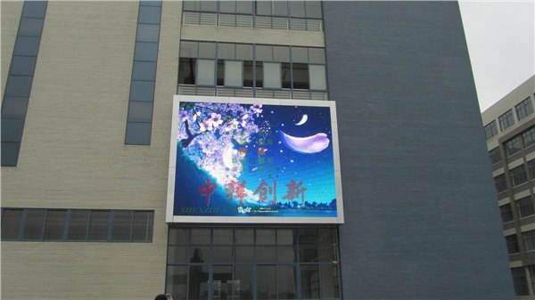 供应格尔木2013最新款户外P10LED全彩显示屏报价
