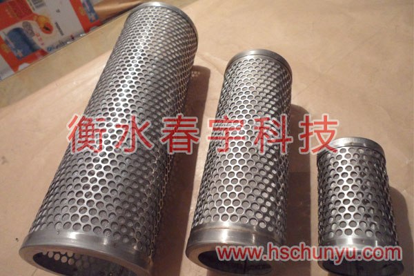 供应不锈钢过滤筒