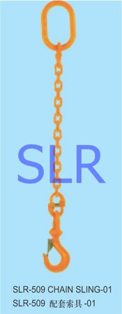 SLR-509 配套索具-01厂家 五金 配件 山东神力 索具 王恒赞 