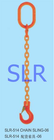 SLR-514 配套索具-06 厂家 五金 配件 山东神力 索具 王恒赞