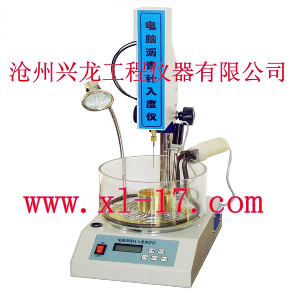 供应电脑沥青针入度仪电脑沥青针入度试验仪沥青针入度试验仪