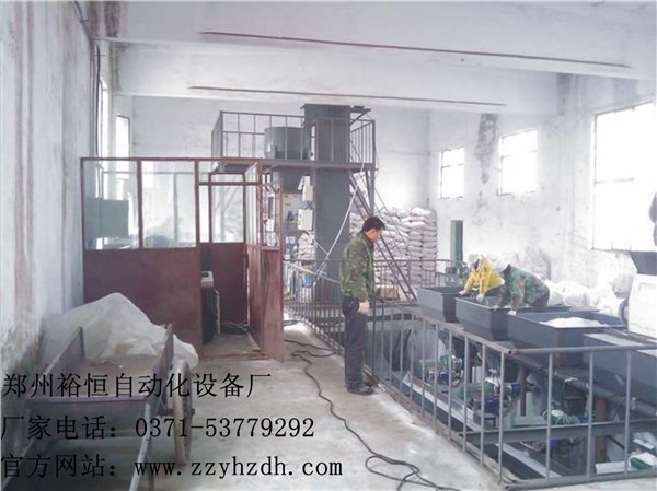 供应郑州裕恒料仓式自动配料系统，自动配料设备厂家直供，自动配料设备价格