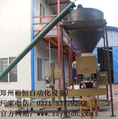 供应郑州裕恒粉体包装机，粉剂包装机厂家，粉体包装机价格