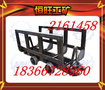 供应3吨材料车  煤安恒旺