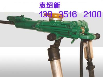 直销贵州YT28支腿式凿岩机  最可靠最高效