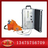 压缩氧自救器检验仪