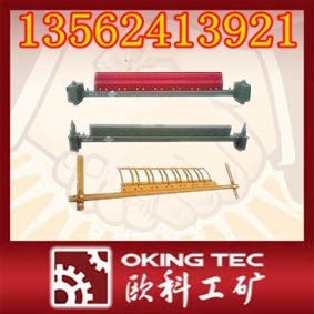 供应清扫器厂家直销零利润