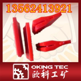 供应聚氨酯刮刀出厂热卖