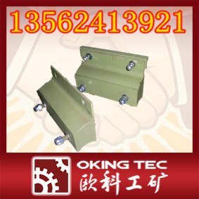 供应H型合金橡胶清扫器弹性体批发零售