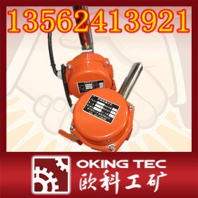 供应郑重承诺您在本店购买的两级跑偏开关质量保证