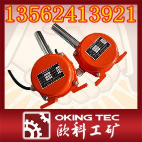 供应郑重承诺您在本店购买的两级跑偏开关质量保证