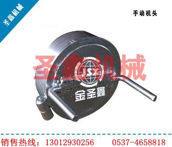 供应手动换网机头 多功能换网模头厂家 曲阜圣鑫机械设备