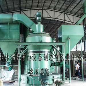 供应煤粉磨粉机 HC1300桂林煤粉机