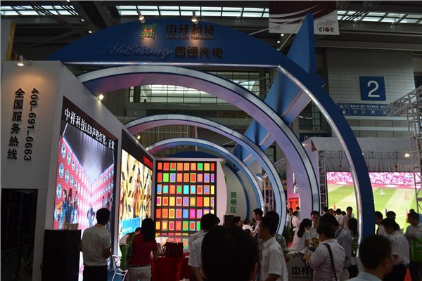 供应温岭市商场专用户外P16LED高清全彩显示屏报价