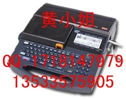 供应日本原装美克司MAX LM-390A线号机 电箱线缆标签线号机