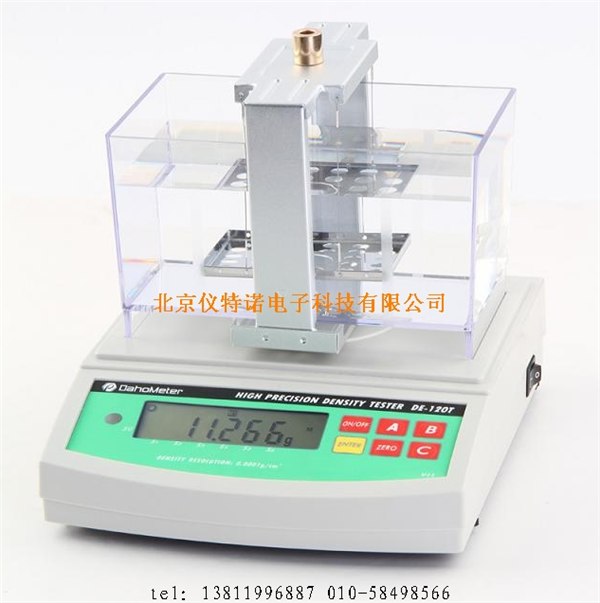 供应测量铁铜基含油轴承比重的比重计