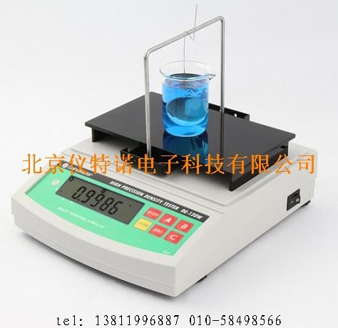 供应快速检测化学试剂溶液比重的电子式比重计