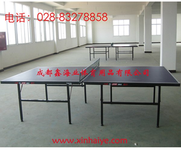 乒乓球台价格广安成都体育用品厂家