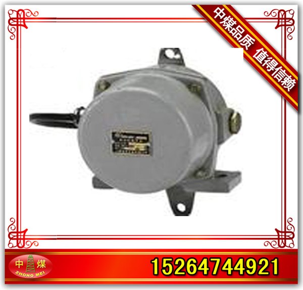 供应HFKLT2双向拉绳开关