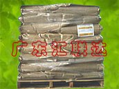 供应实惠批发高氯化聚乙烯树脂现货最专业