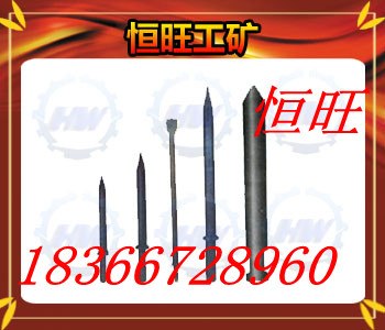 供应恒旺镐钎  镐钎参数