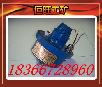 供应烟雾传感器矿用GQQ0.1烟雾传感器