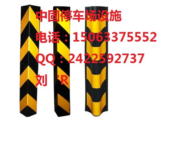 供应比比就知道M滕州护墙角M护墙角