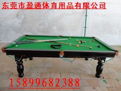 供应市南美式台球桌,台球桌价格,儿童台球桌